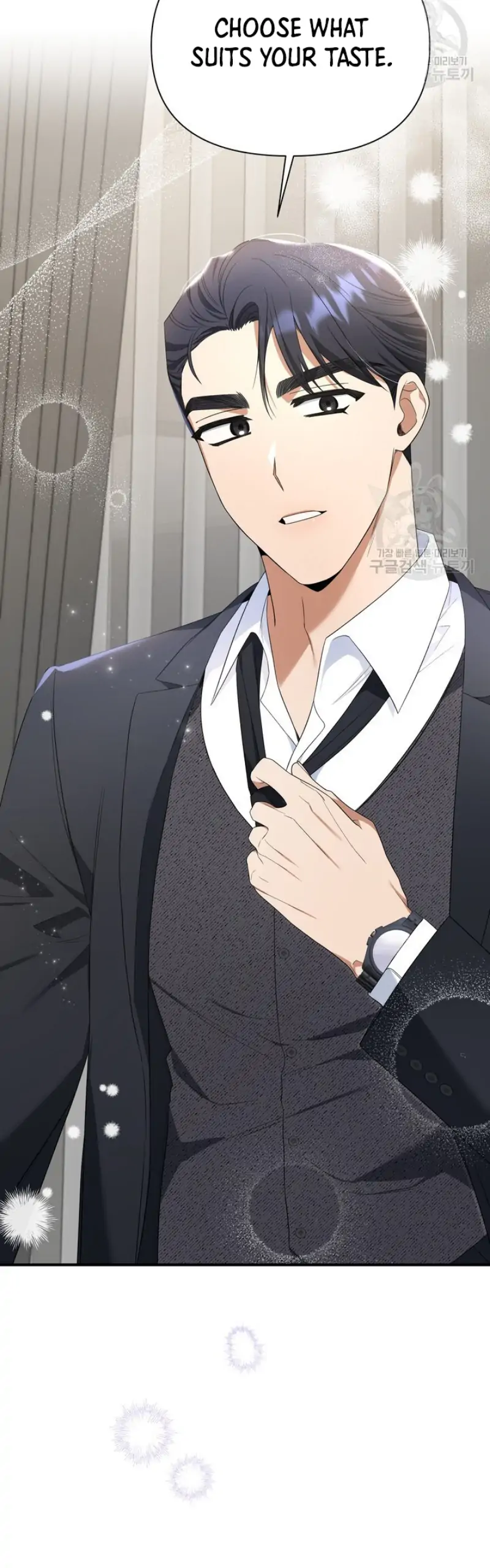 Time-Limited Love Contracts [SeiRei] Chapter 8 - page 28