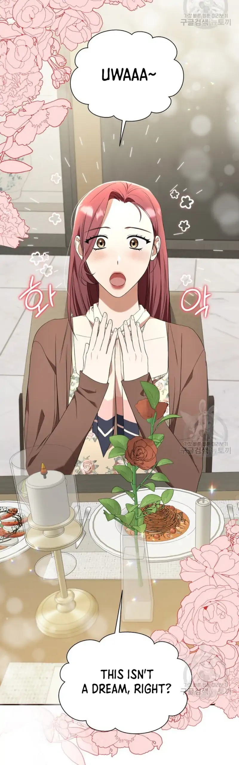 Time-Limited Love Contracts [SeiRei] Chapter 8 - page 36