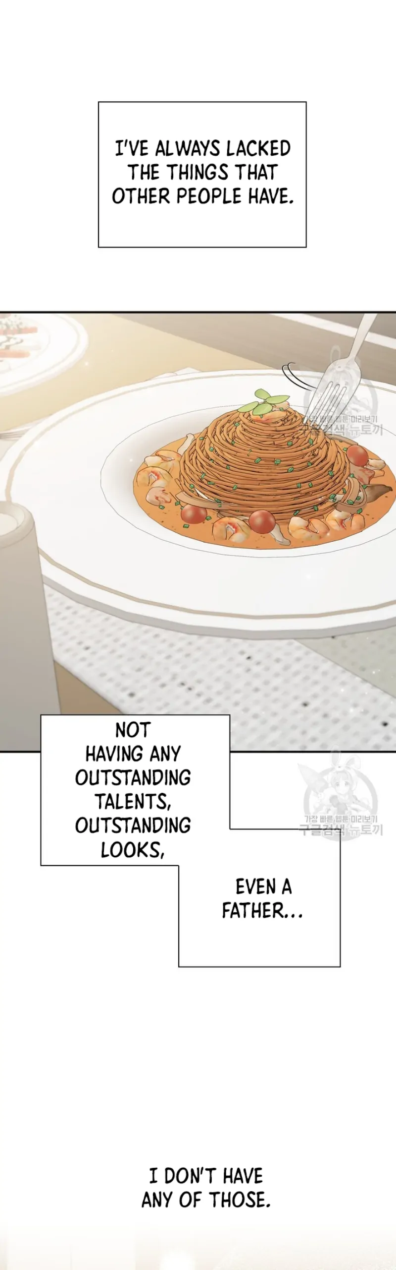 Time-Limited Love Contracts [SeiRei] Chapter 8 - page 38