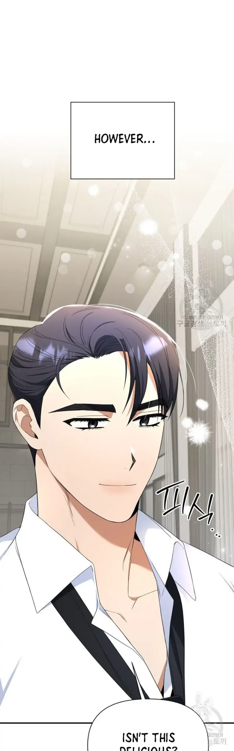 Time-Limited Love Contracts [SeiRei] Chapter 8 - page 40