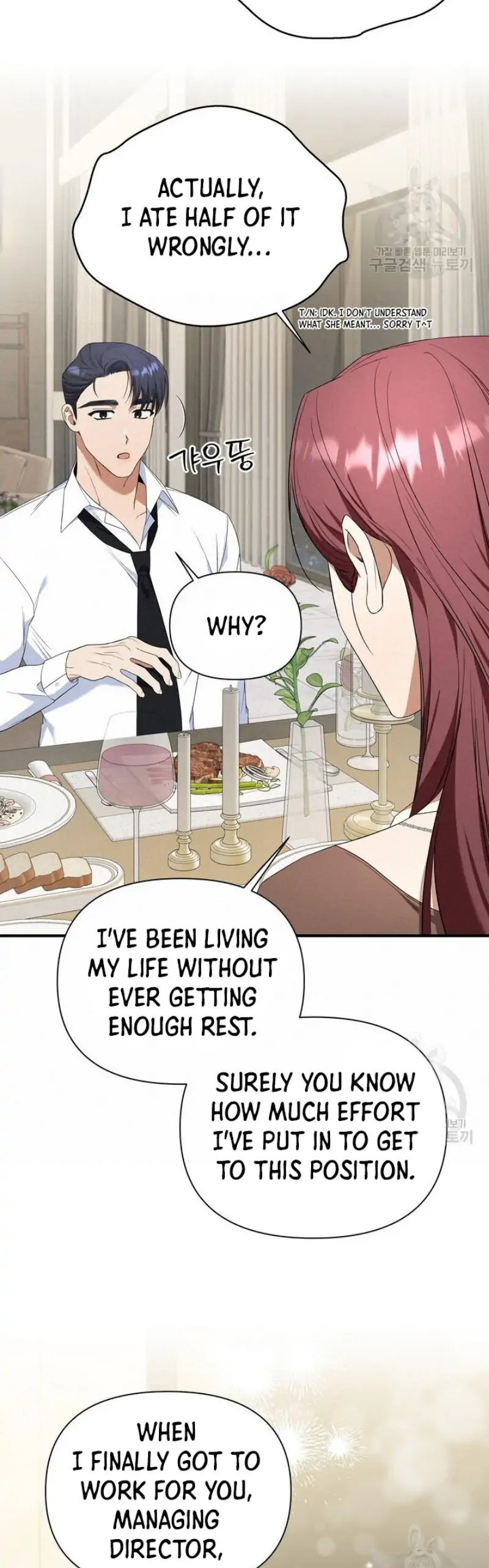 Time-Limited Love Contracts [SeiRei] Chapter 8 - page 42