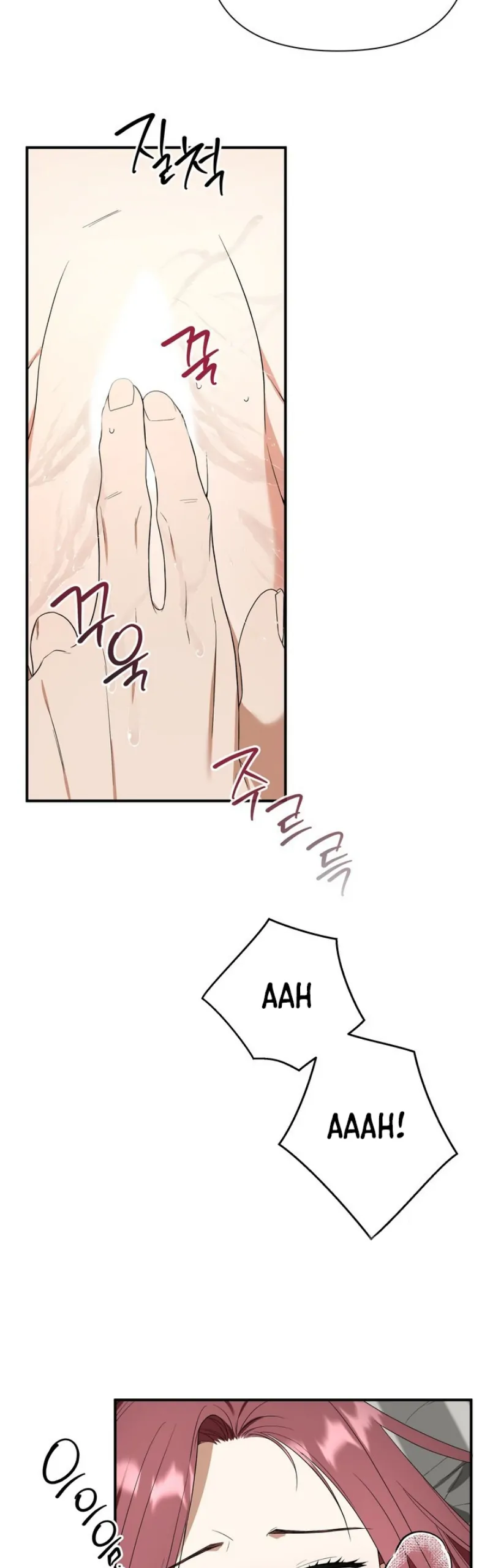 Time-Limited Love Contracts [SeiRei] Chapter 9 - page 36