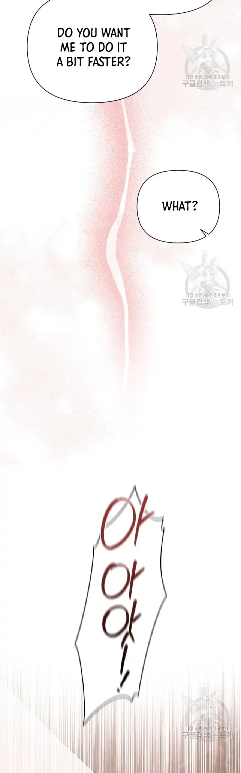 Time-Limited Love Contracts [SeiRei] Chapter 9 - page 39