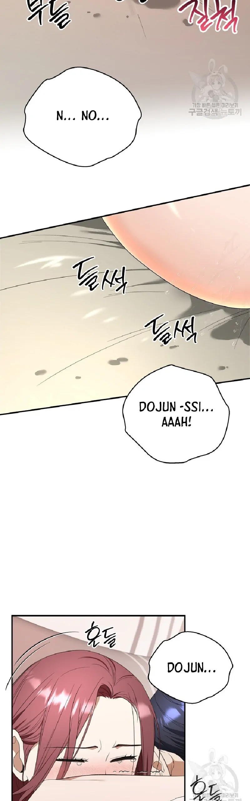 Time-Limited Love Contracts [SeiRei] Chapter 9 - page 41