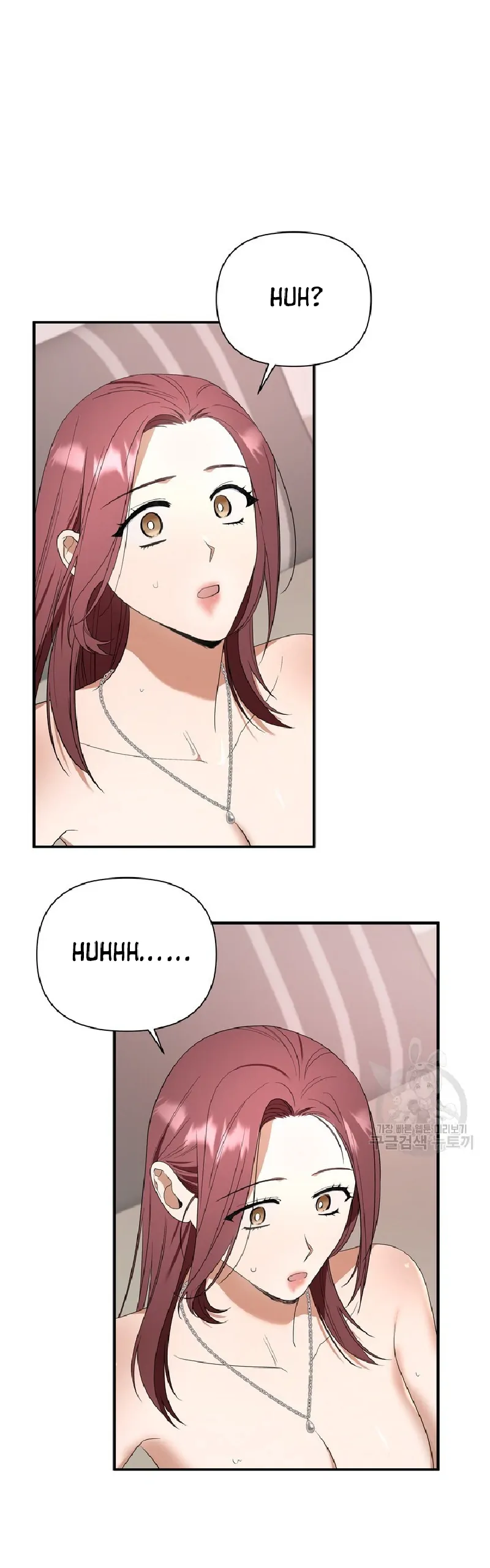 Time-Limited Love Contracts [SeiRei] Chapter 9 - page 49