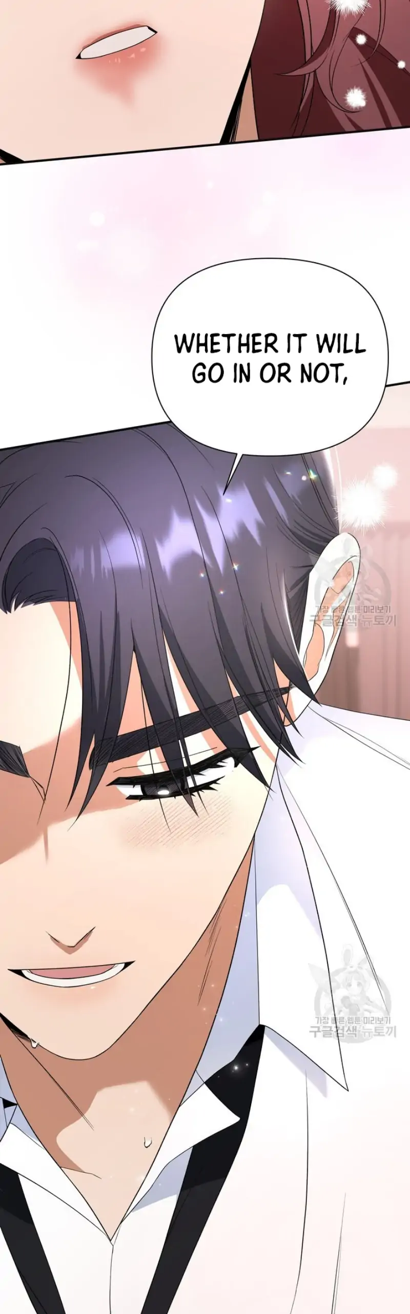 Time-Limited Love Contracts [SeiRei] Chapter 9 - page 55