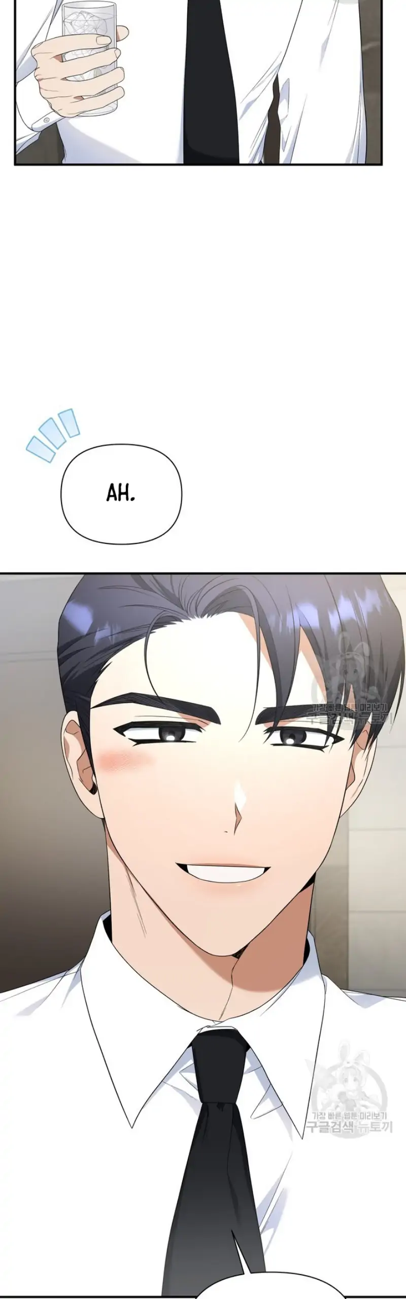 Time-Limited Love Contracts [SeiRei] Chapter 10 - page 37