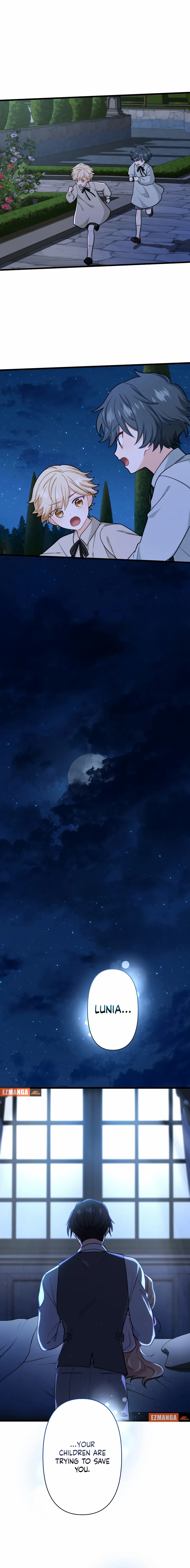 Forget That Night, Your Majesty Chapter 17 - page 11