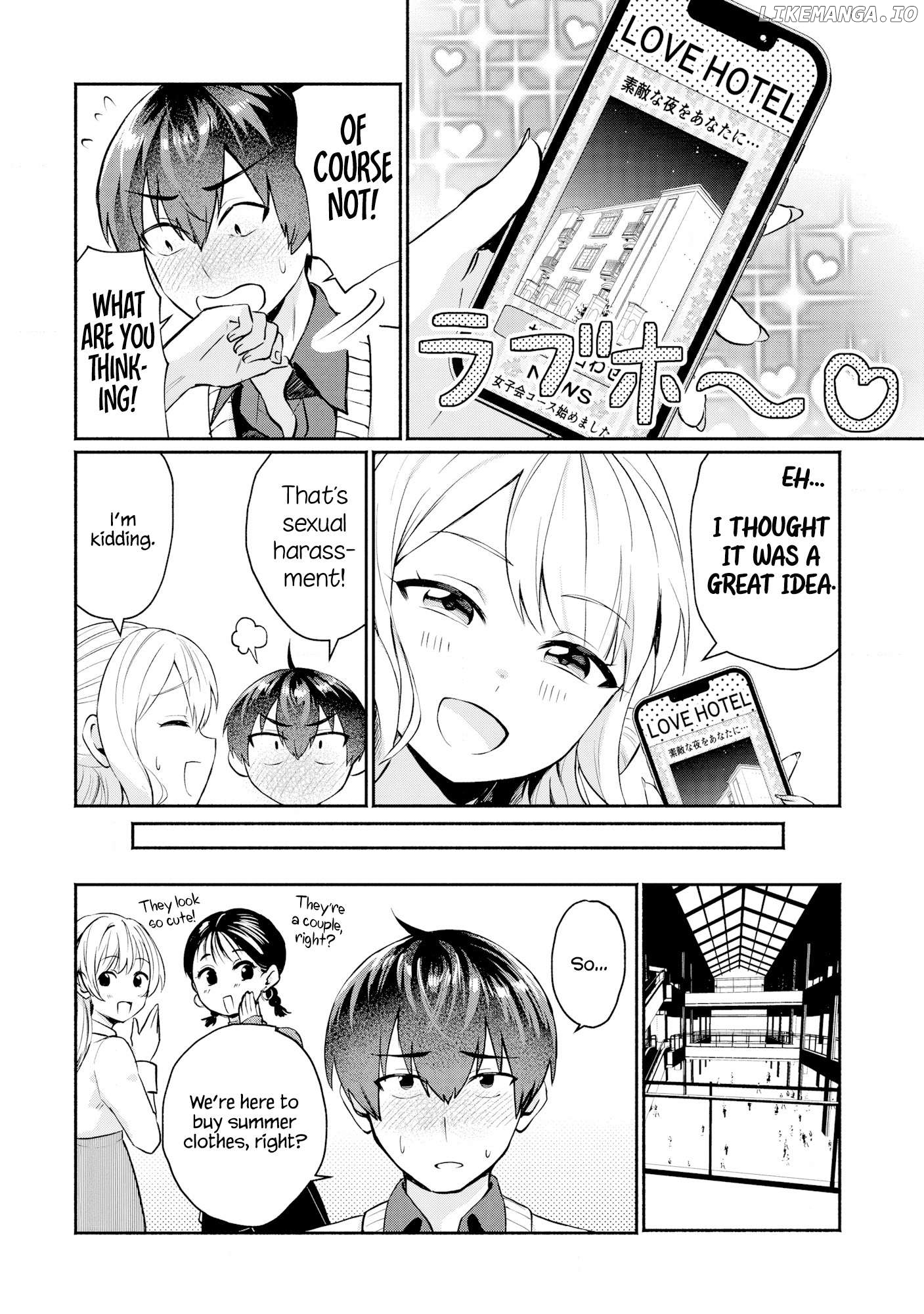 Douyara Ore wa imadoki Gal na Toshiue Osananajimi kara Gekiomokanjou wo Mukerareteirurashii Chapter 2 - page 7