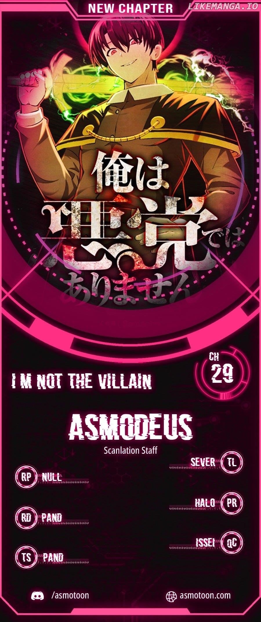 Ore wa Akutou de wa Arimasen Chapter 29 - page 1