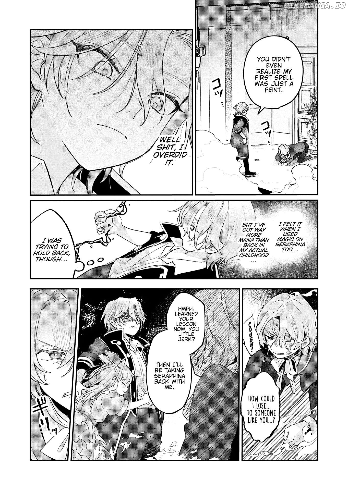 Akujo Kyosei Keikaku Chapter 2 - page 2
