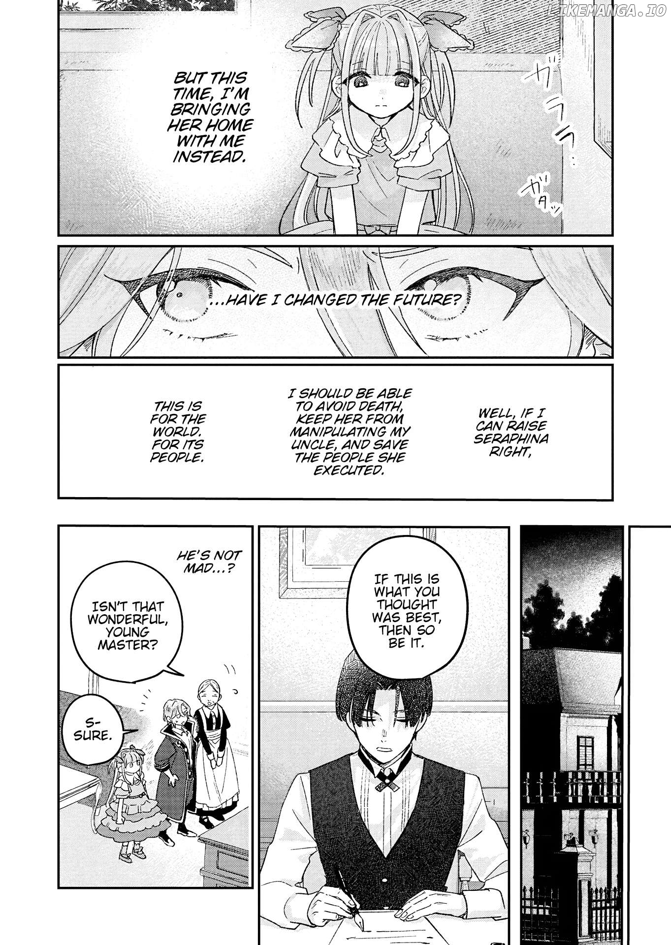 Akujo Kyosei Keikaku Chapter 2 - page 4