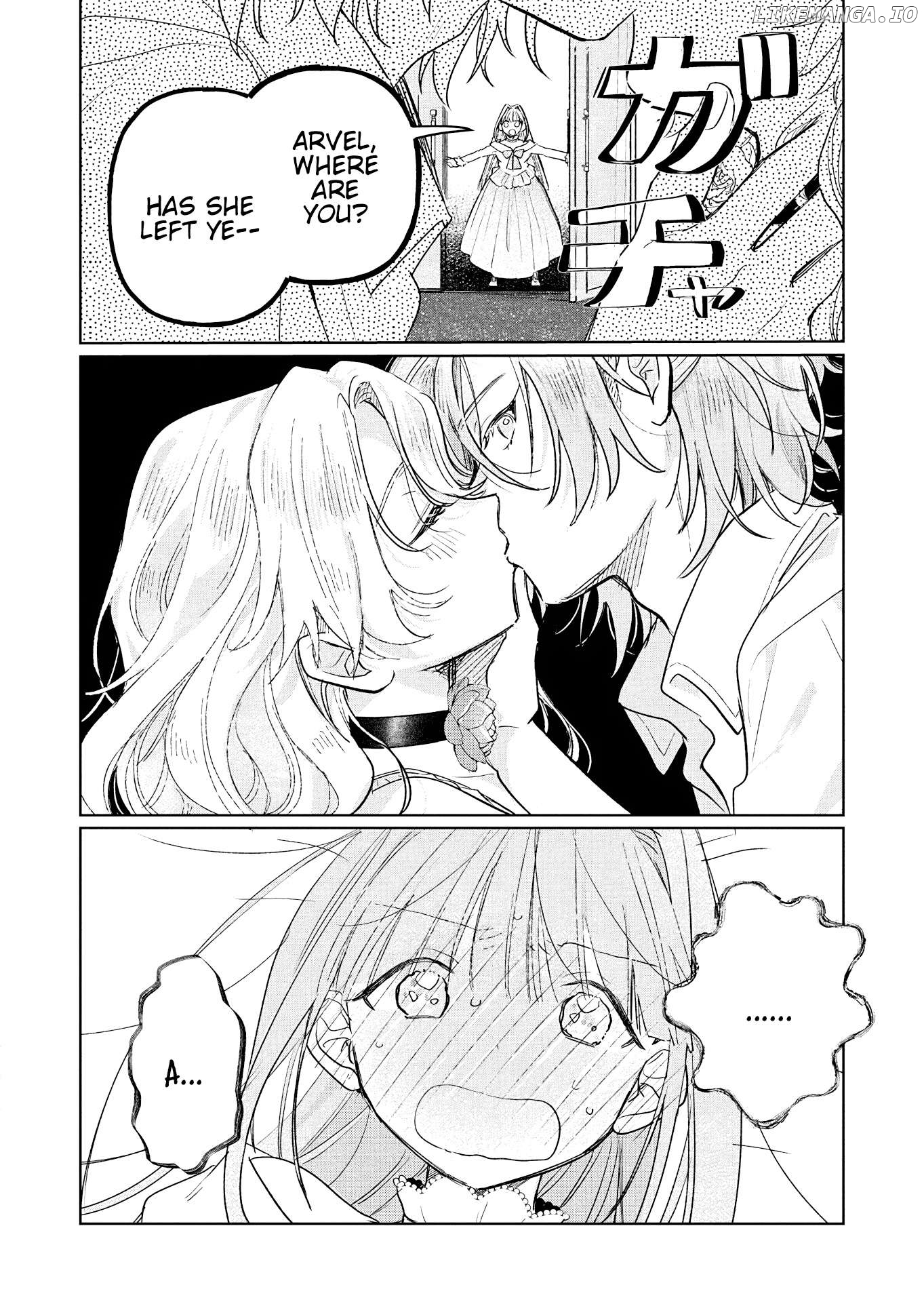 Akujo Kyosei Keikaku Chapter 3 - page 28