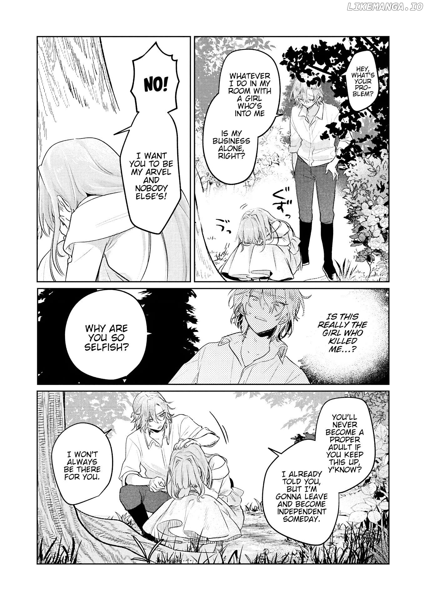 Akujo Kyosei Keikaku Chapter 3 - page 30
