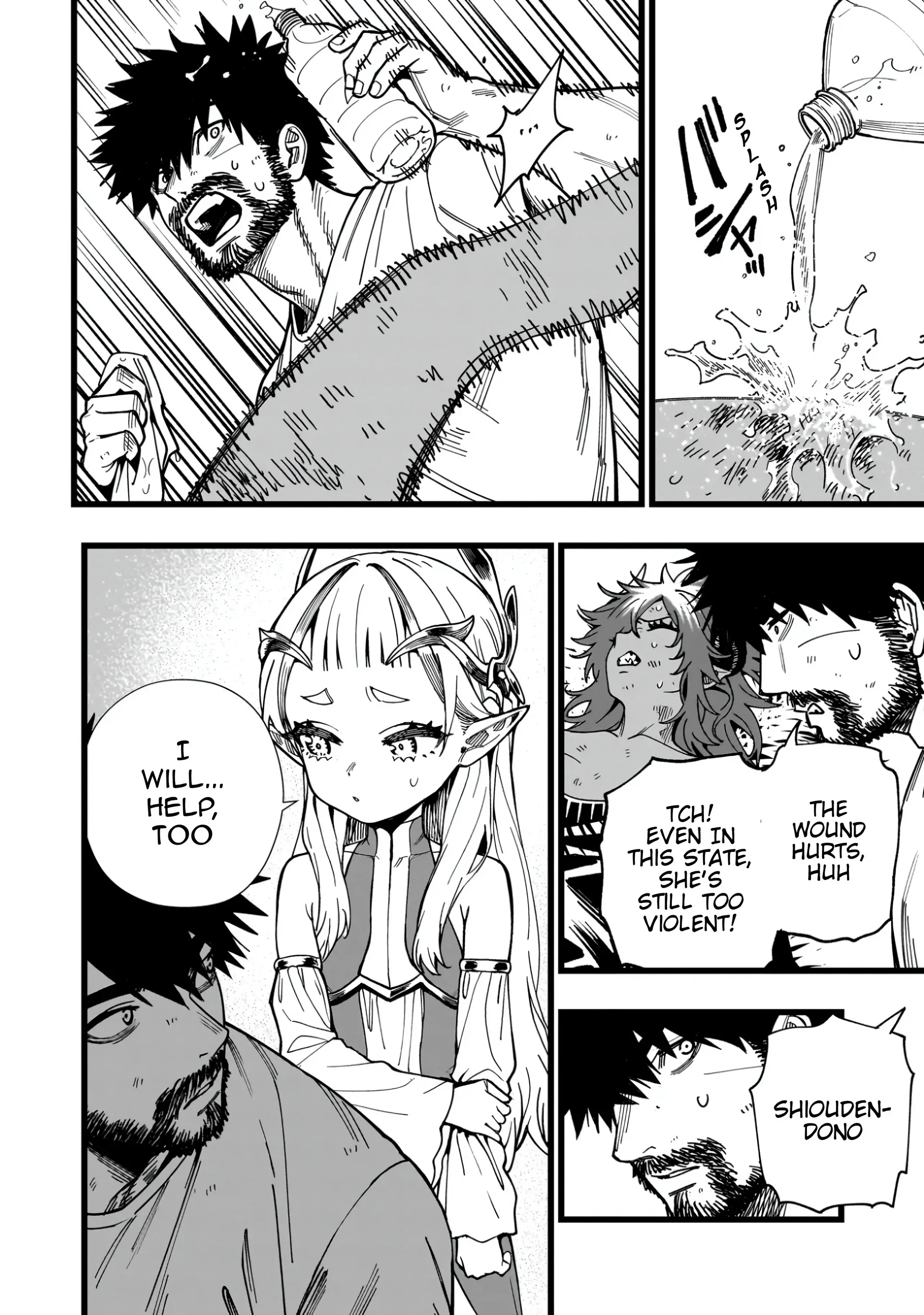 Senki Survival Saga: Isekai no Unmei o Kaketa Mujintou Fujun Iseikouyuu Chapter 9 - page 6
