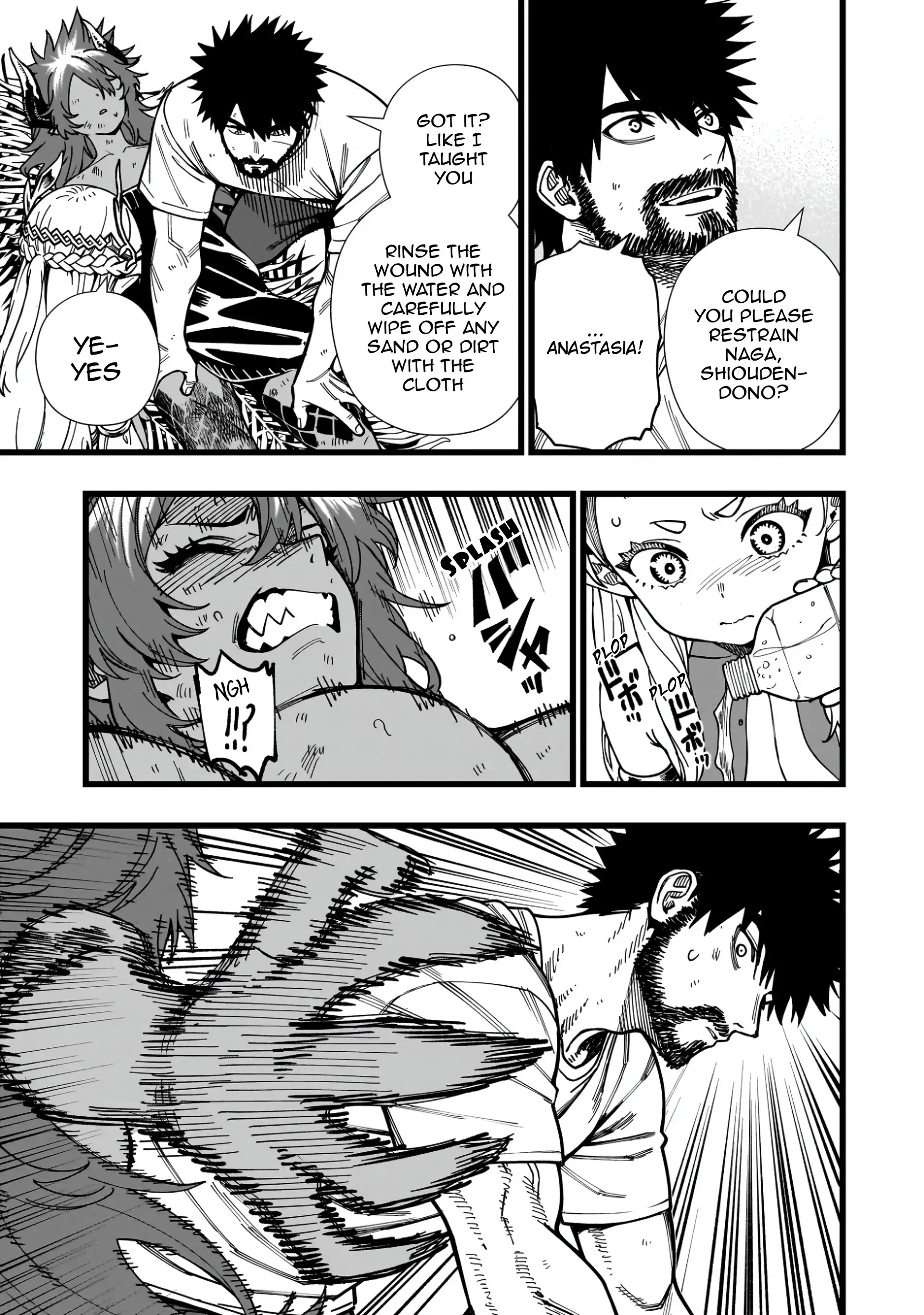 Senki Survival Saga: Isekai no Unmei o Kaketa Mujintou Fujun Iseikouyuu Chapter 9 - page 7
