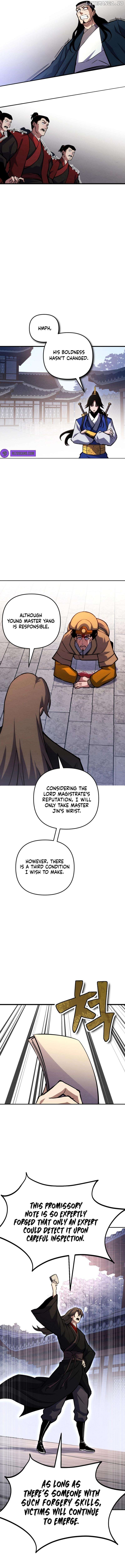 The Indomitable Wanderer Chapter 24 - page 10