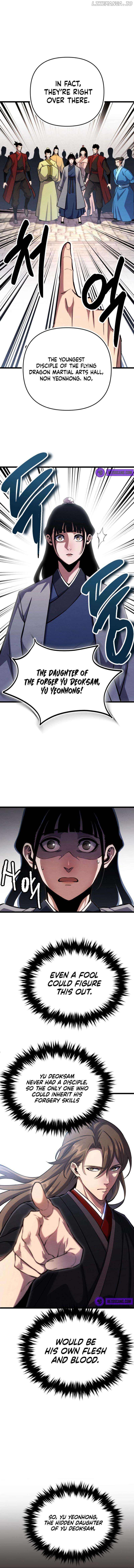 The Indomitable Wanderer Chapter 24 - page 12