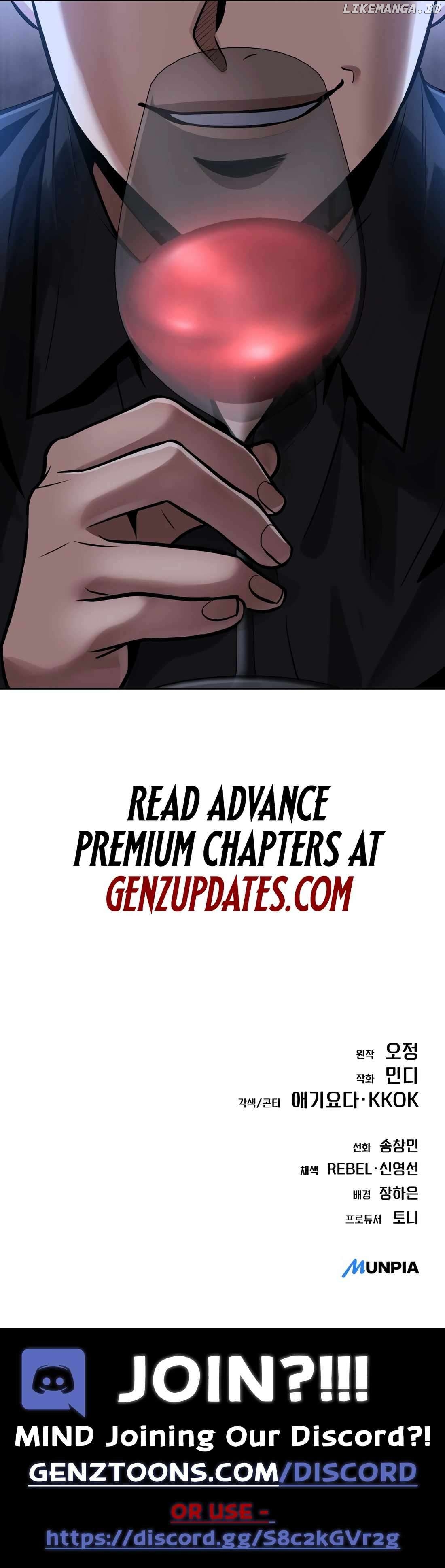 Rookie Employee Kim Cheolsu Chapter 65 - page 21
