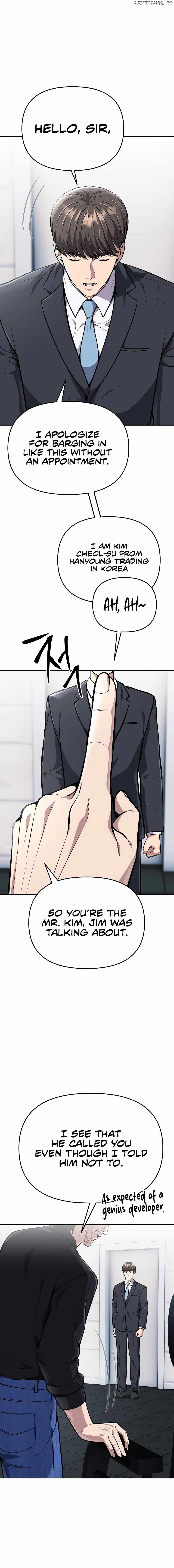 Rookie Employee Kim Cheolsu Chapter 69 - page 3