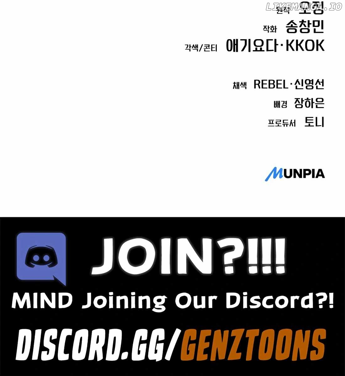 Rookie Employee Kim Cheolsu Chapter 70 - page 21