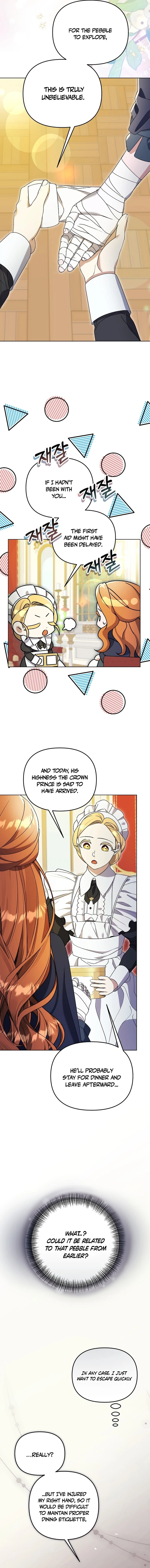 The Ugly Wife of the Shady Duke Chapter 15 - page 12
