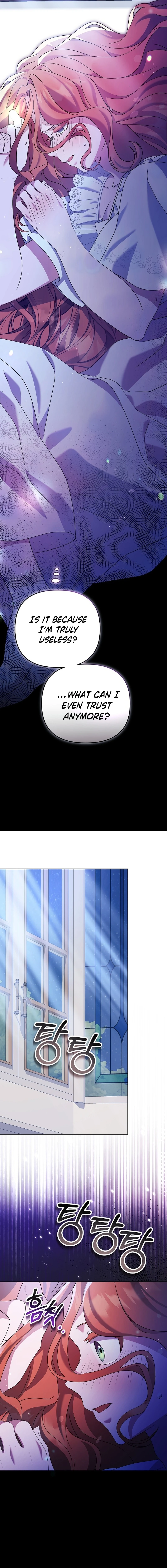 The Ugly Wife of the Shady Duke Chapter 16 - page 20