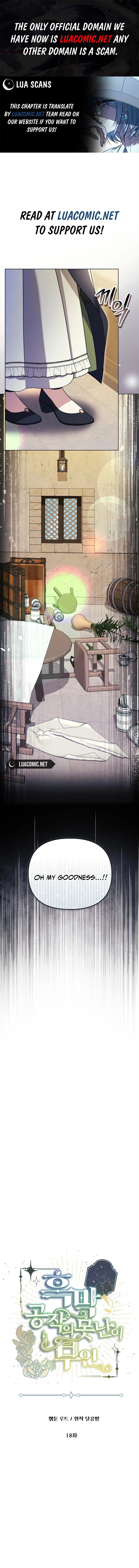 The Ugly Wife of the Shady Duke Chapter 18 - page 1