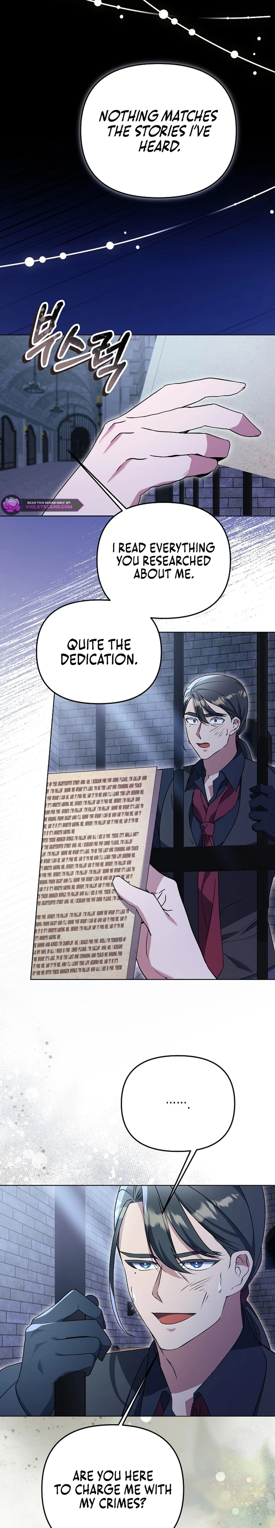 The Ugly Wife of the Shady Duke Chapter 19 - page 15