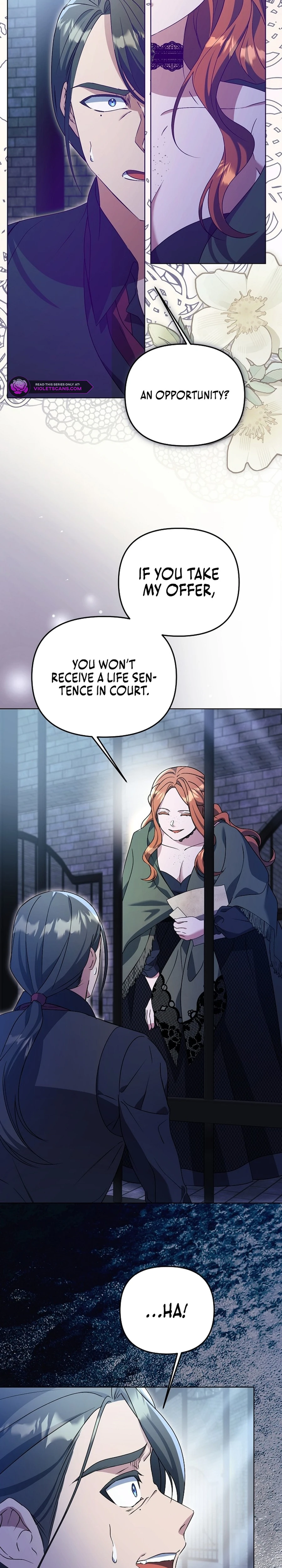 The Ugly Wife of the Shady Duke Chapter 19 - page 17