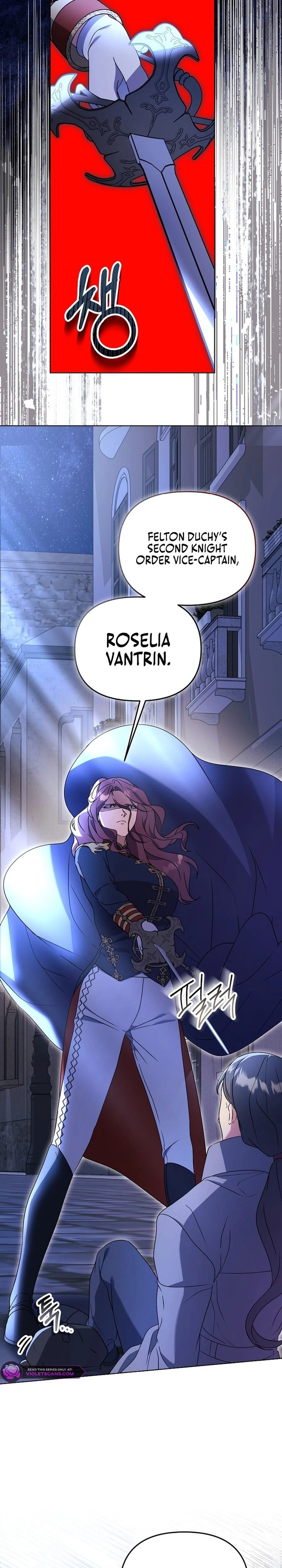 The Ugly Wife of the Shady Duke Chapter 19 - page 2