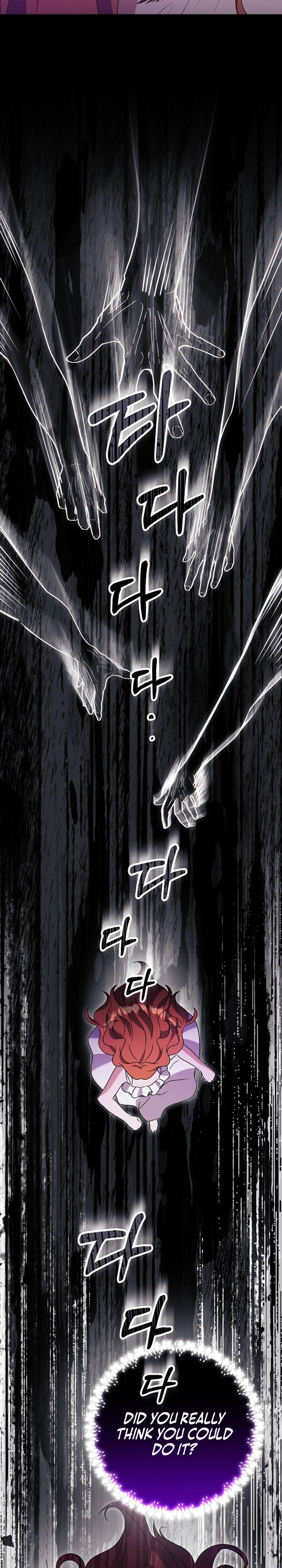 The Ugly Wife of the Shady Duke Chapter 19 - page 28