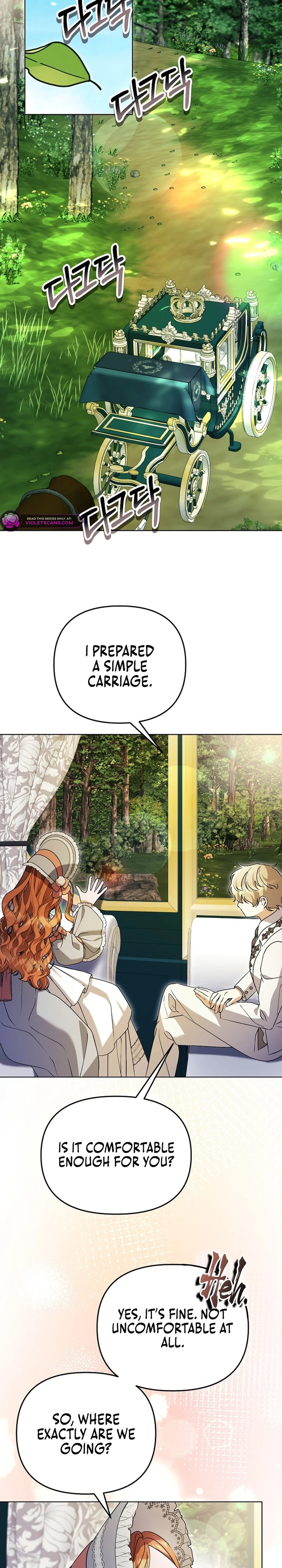 The Ugly Wife of the Shady Duke Chapter 20 - page 12