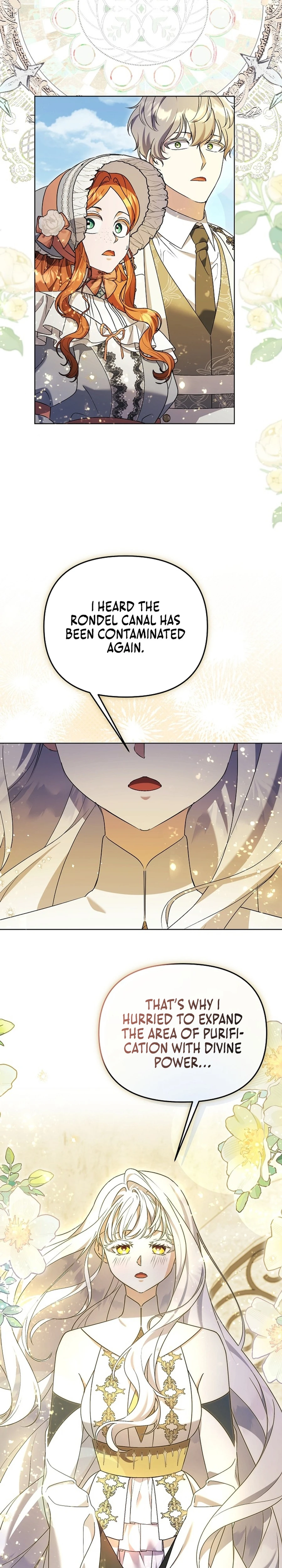 The Ugly Wife of the Shady Duke Chapter 20 - page 25