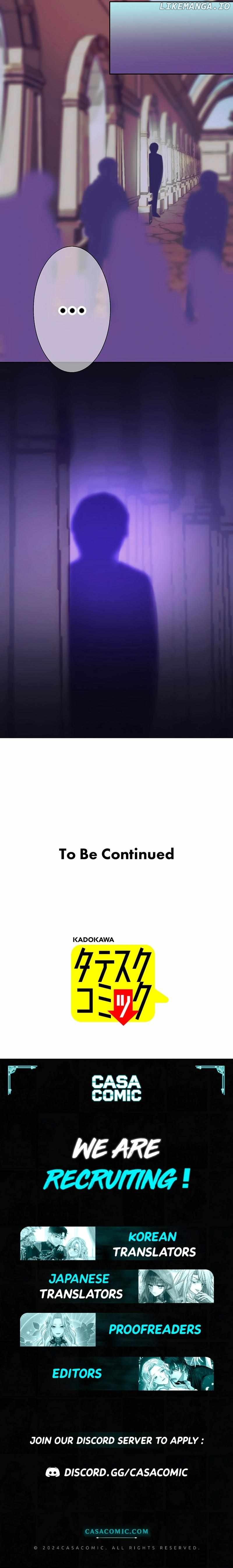 The Biker Bloodsuckers Bride Chapter 16 - page 12