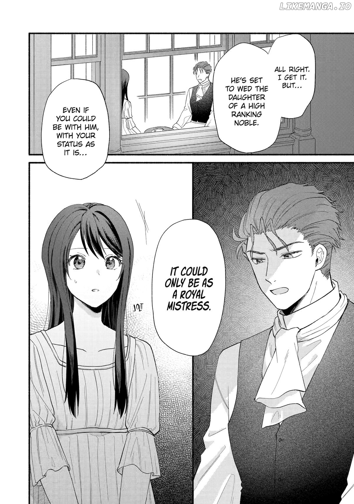 The Secret of my Brother's Friend Chapter 7 - page 14