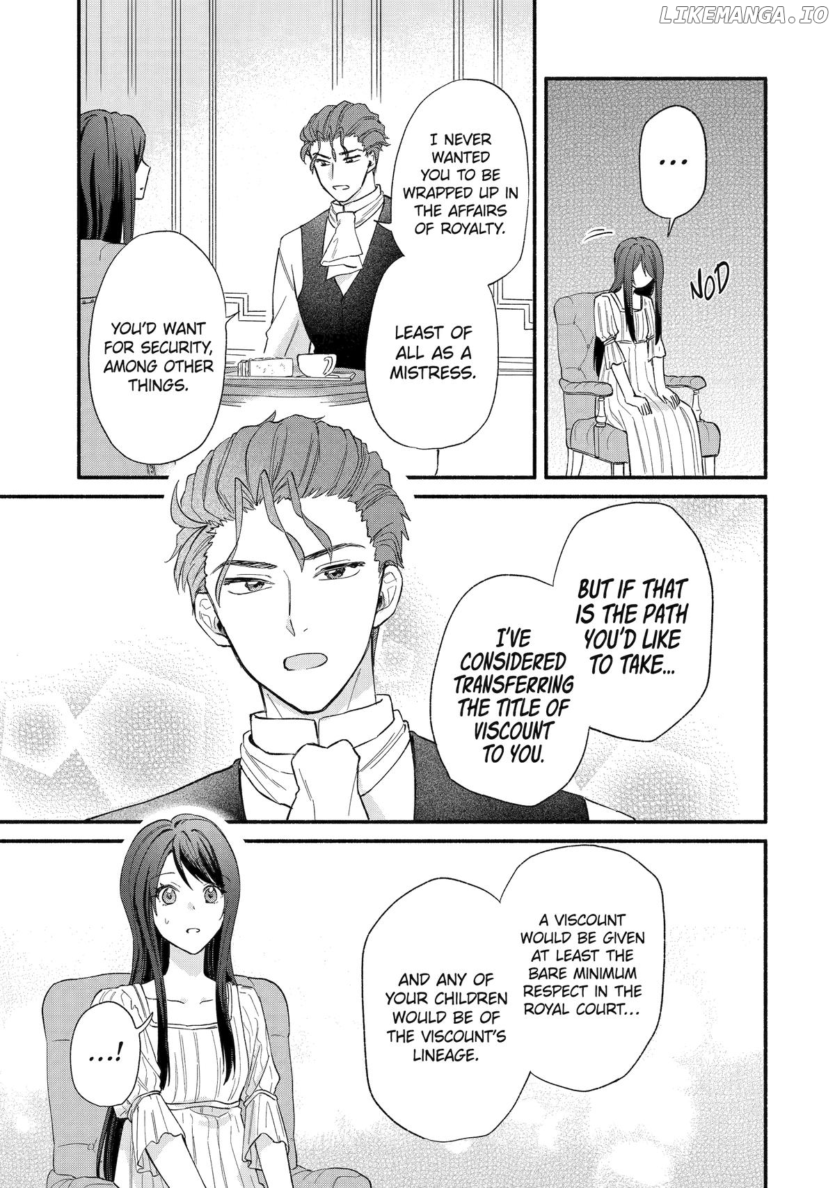 The Secret of my Brother's Friend Chapter 7 - page 15