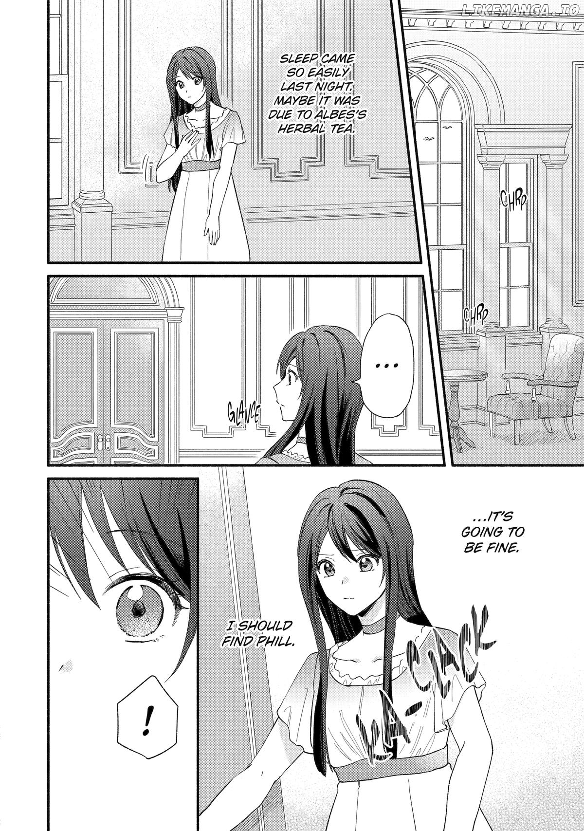 The Secret of my Brother's Friend Chapter 7 - page 20