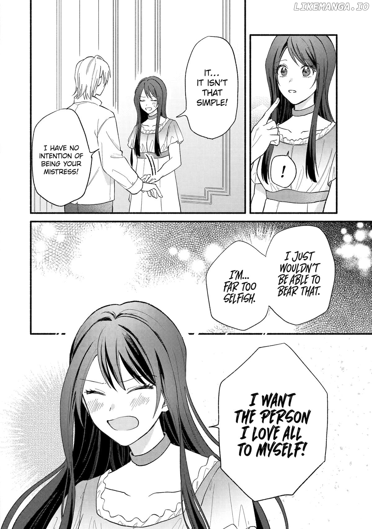 The Secret of my Brother's Friend Chapter 7 - page 27