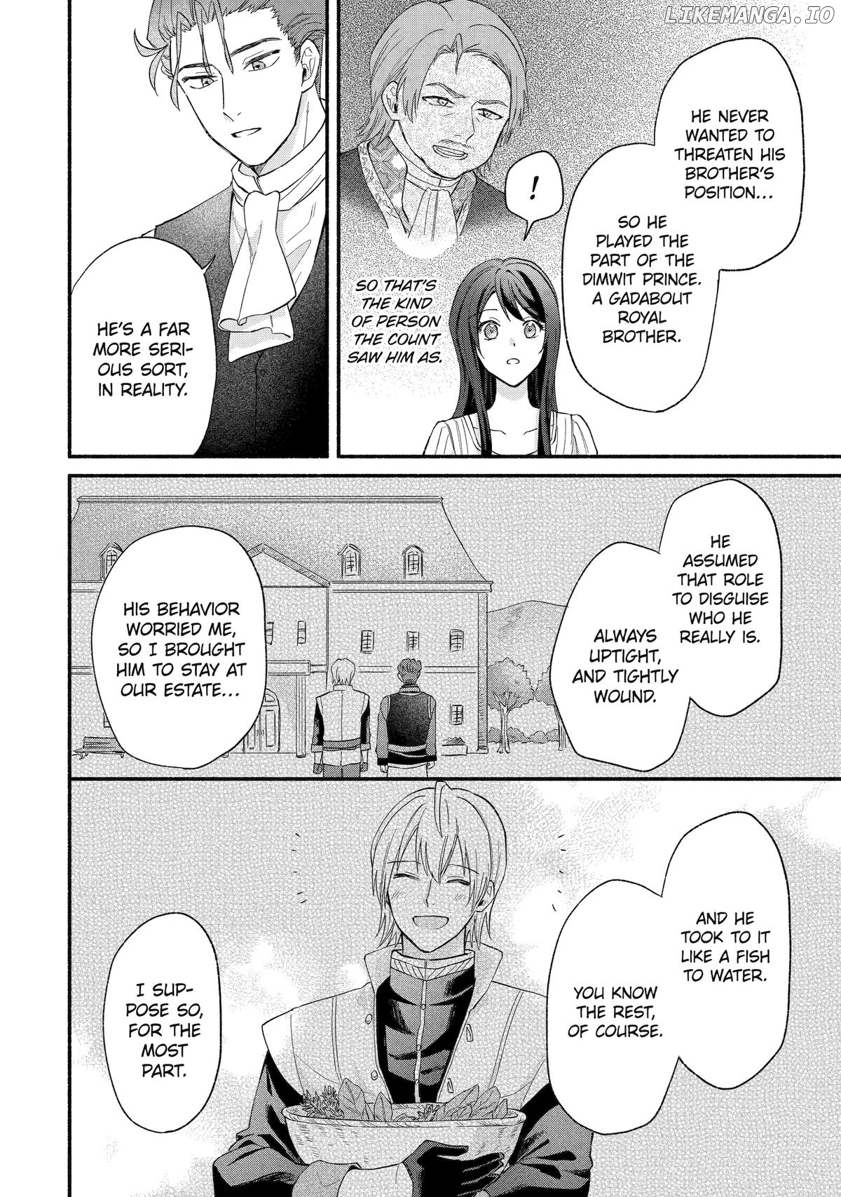 The Secret of my Brother's Friend Chapter 7 - page 8