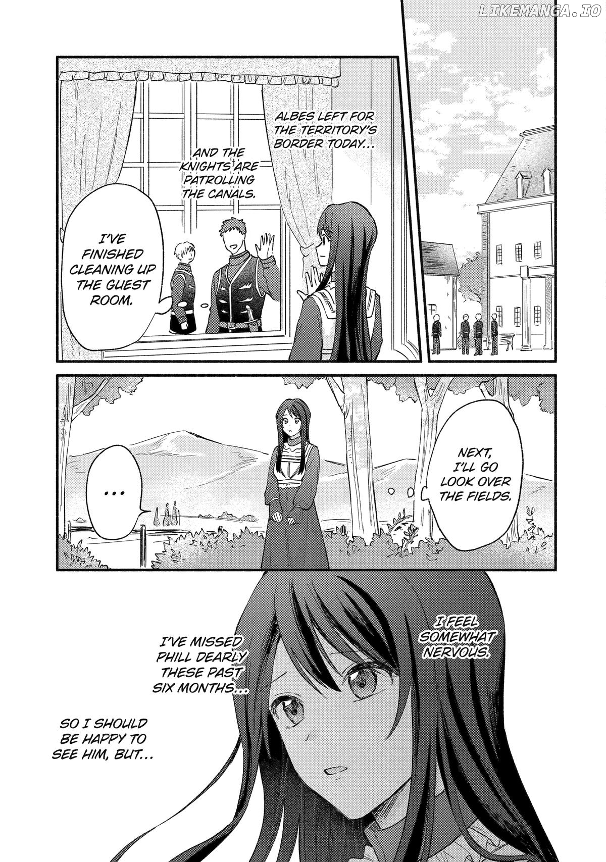 The Secret of my Brother's Friend Chapter 8 - page 11