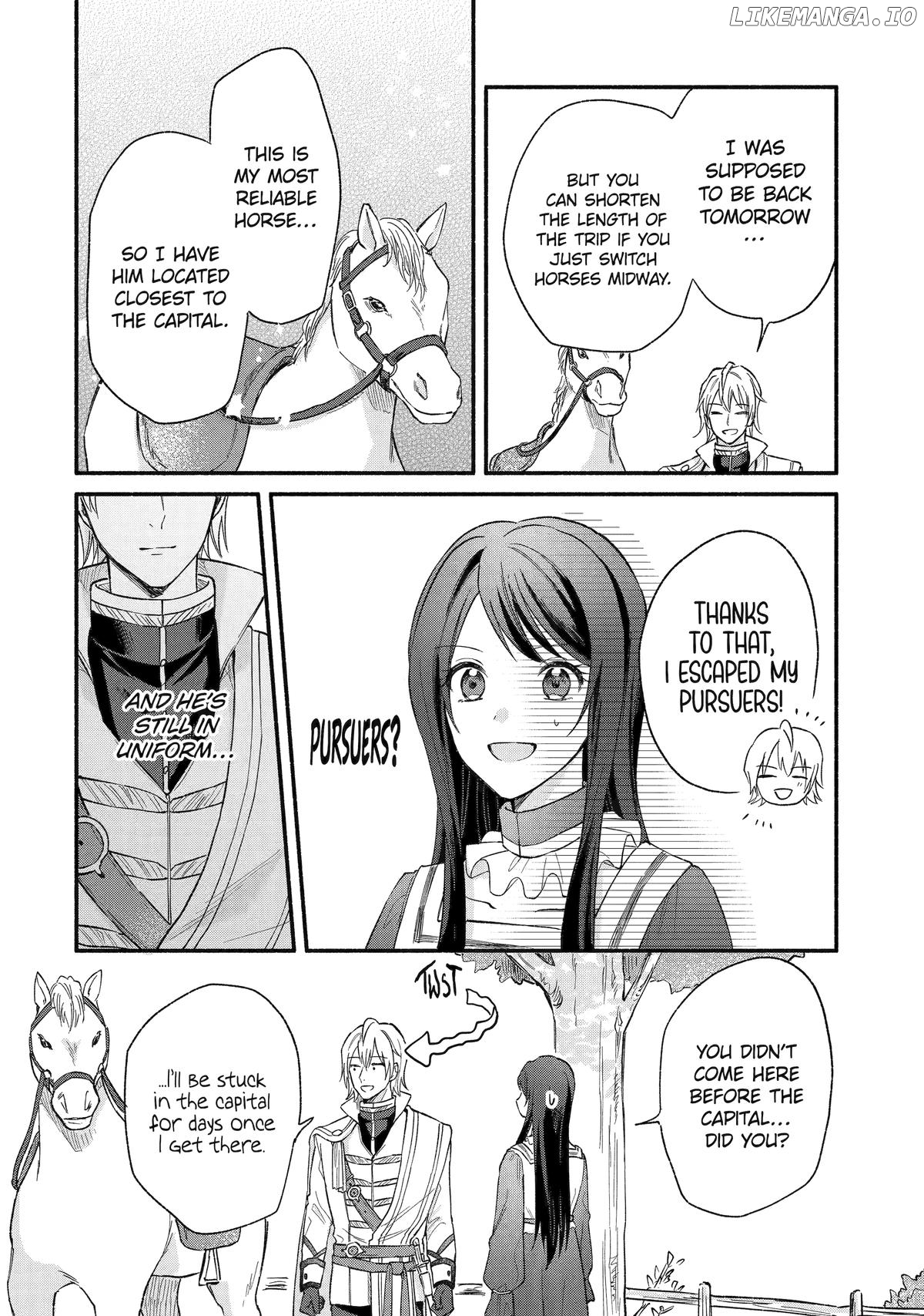The Secret of my Brother's Friend Chapter 8 - page 14