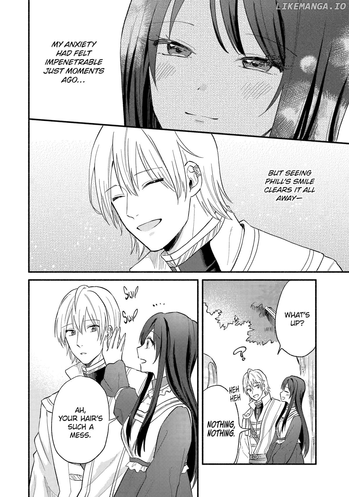 The Secret of my Brother's Friend Chapter 8 - page 16