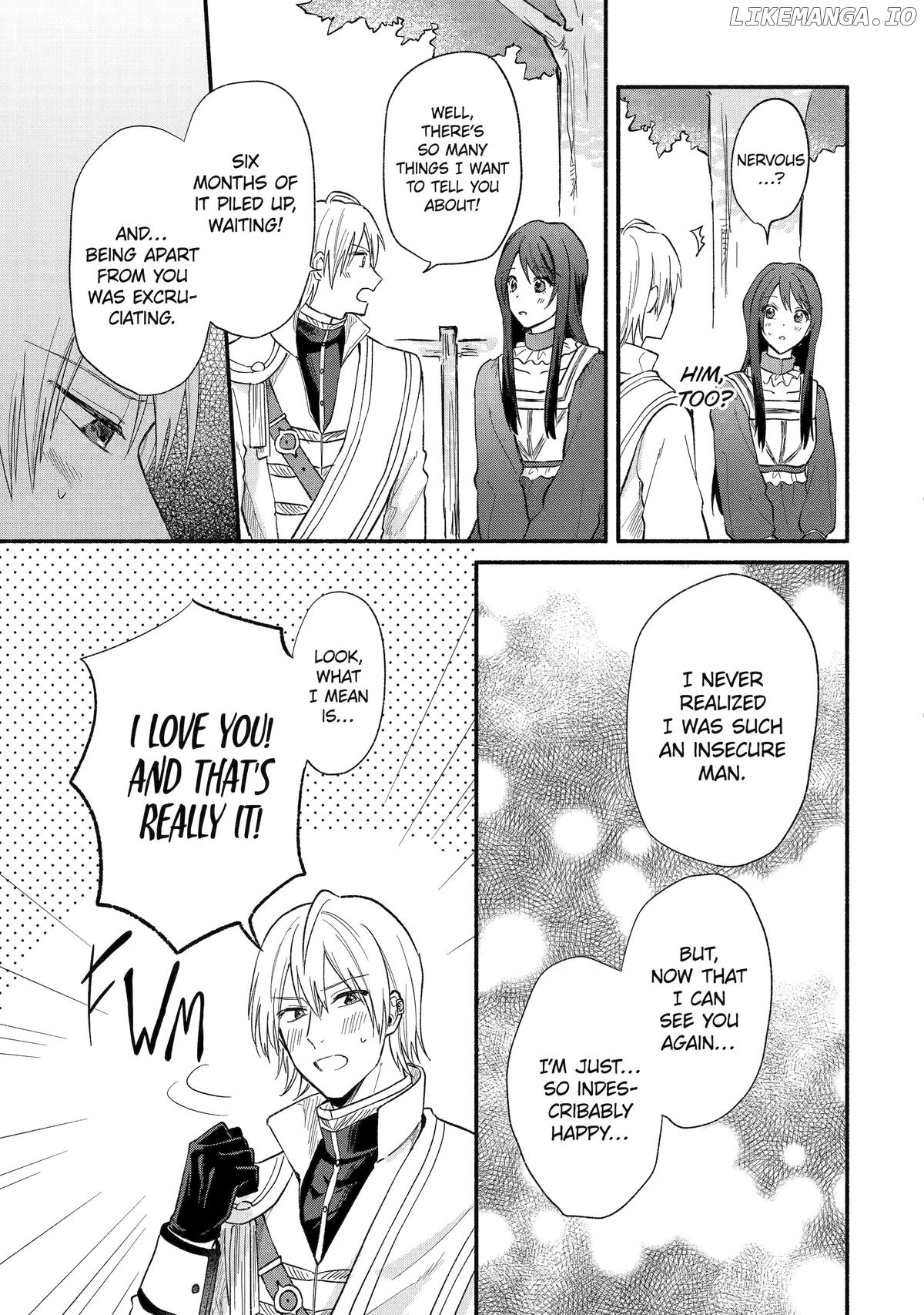The Secret of my Brother's Friend Chapter 8 - page 19
