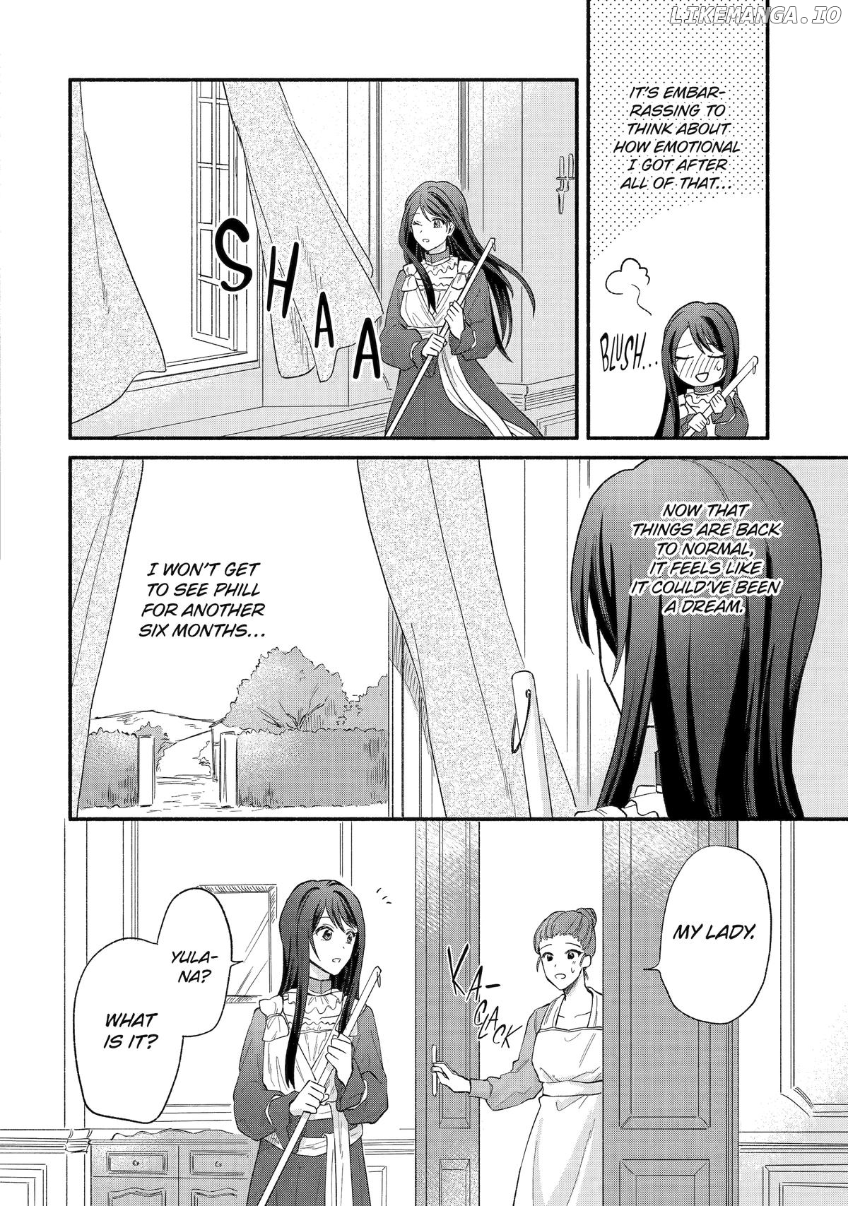 The Secret of my Brother's Friend Chapter 8 - page 4
