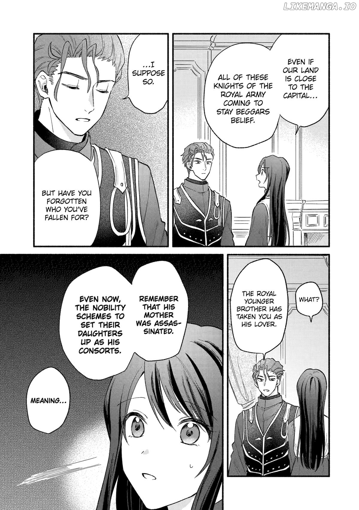 The Secret of my Brother's Friend Chapter 8 - page 7