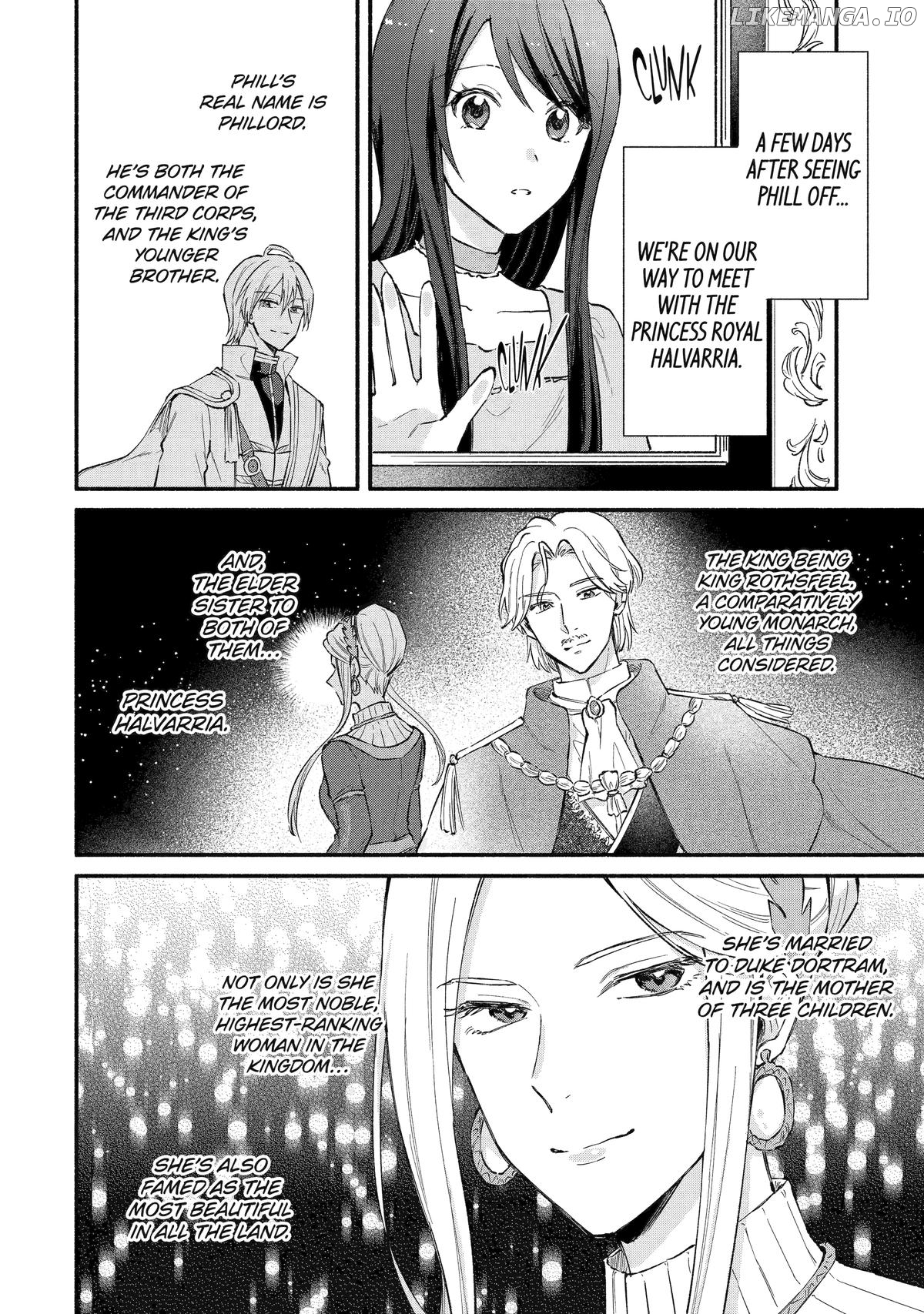 The Secret of my Brother's Friend Chapter 11 - page 13