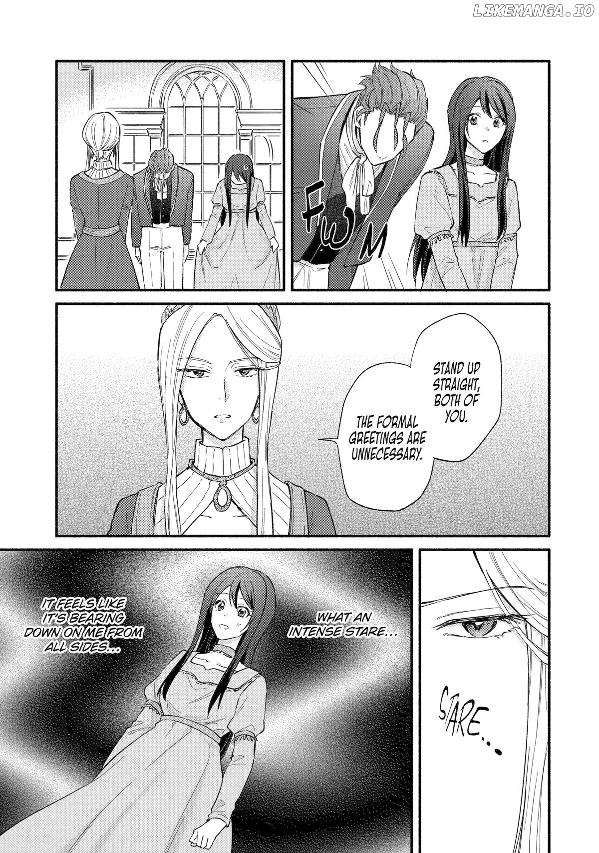 The Secret of my Brother's Friend Chapter 11 - page 18