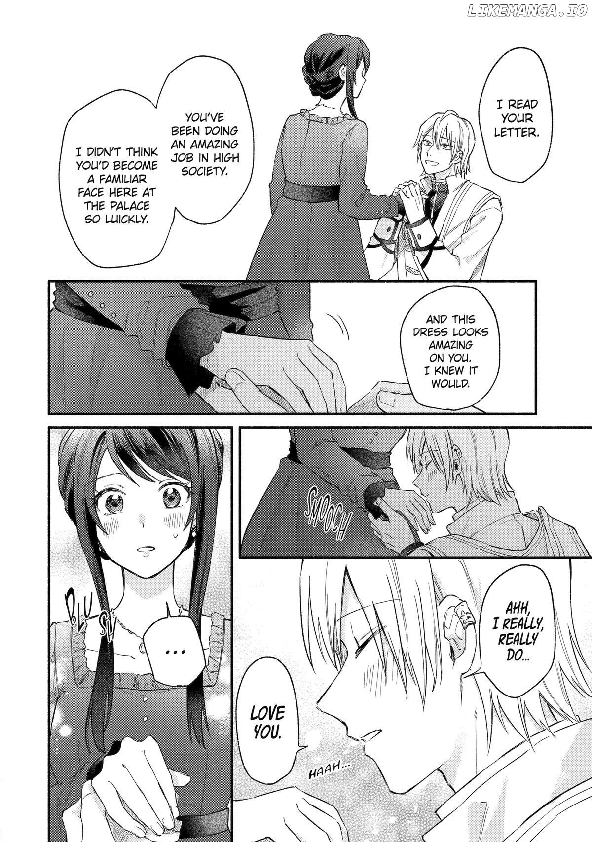 The Secret of my Brother's Friend Chapter 13 - page 30