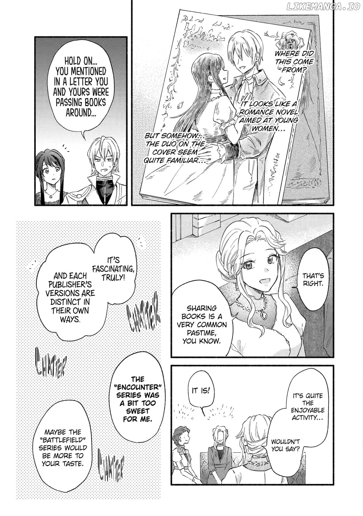 The Secret of my Brother's Friend Chapter 13 - page 33